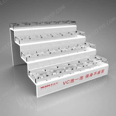 有機(jī)玻璃泡騰片展示架